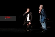   نمایش تلفات