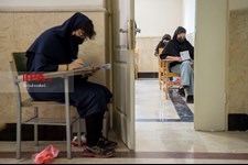   کنکور سراسری 1401 