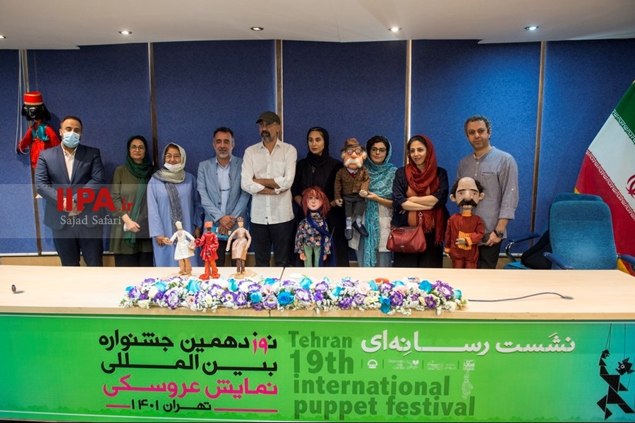   نشست خبری جشنواره نمایش عروسکی 