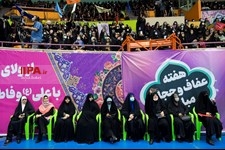   اجتماع بزرگ مهر فاطمی