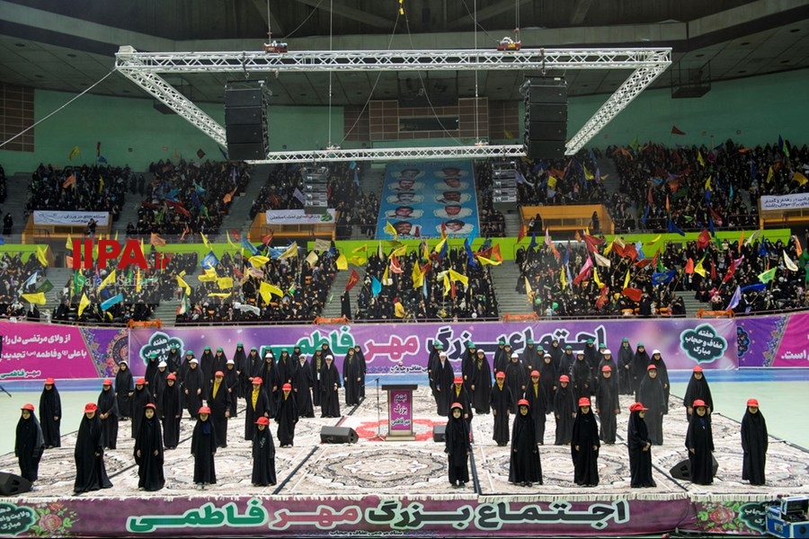   اجتماع بزرگ مهر فاطمی