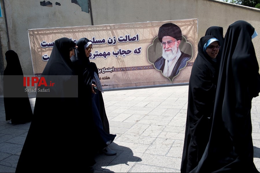   اجتماع بزرگ مهر فاطمی