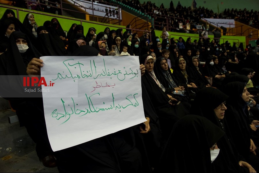   اجتماع بزرگ مهر فاطمی