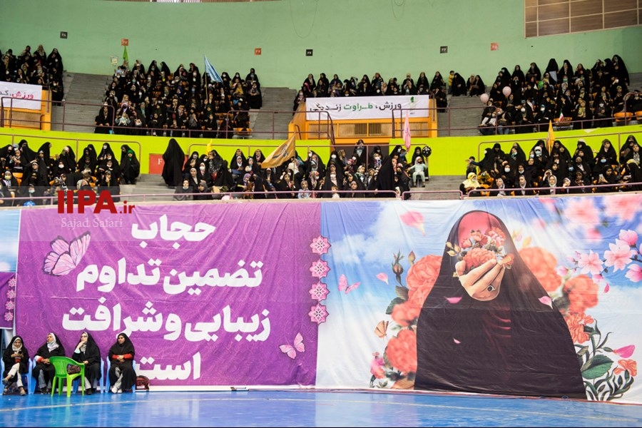   اجتماع بزرگ مهر فاطمی