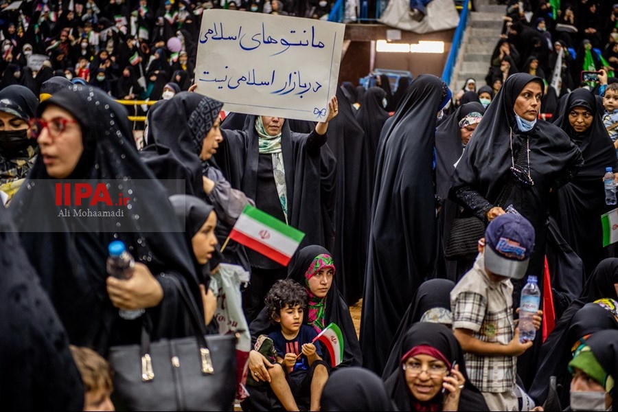   اجتماع دختران انقلاب