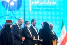   اختتامیه جشنواره مد و لباس فجر