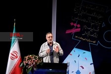   اختتامیه هشتمین جشنواره فیلم شهر 