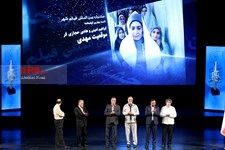  اختتامیه هشتمین جشنواره فیلم شهر 