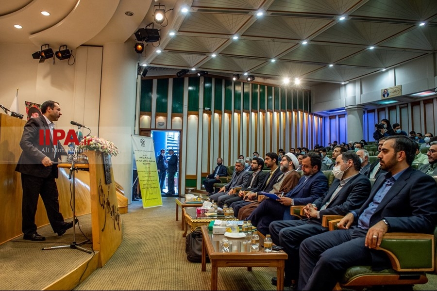   همایش ملی برنامه گام دوم انقلاب