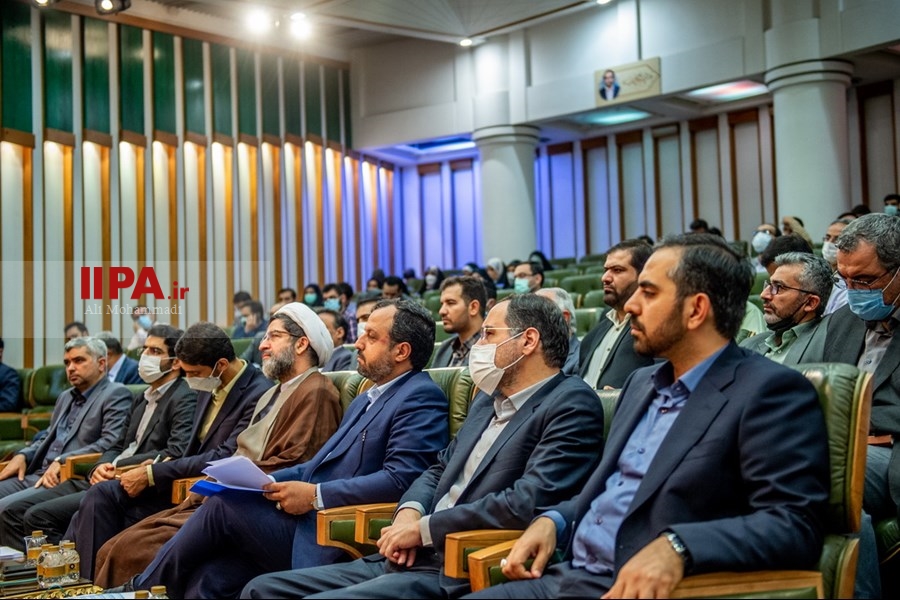   همایش ملی برنامه گام دوم انقلاب