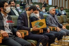   همایش ملی برنامه گام دوم انقلاب
