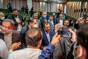 همایش ملی برنامه گام دوم انقلاب