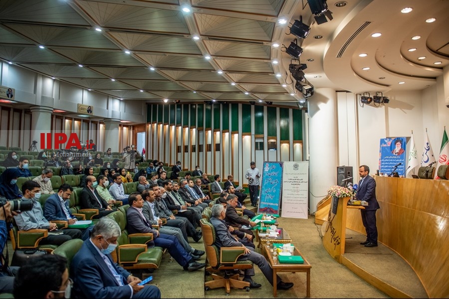   همایش ملی برنامه گام دوم انقلاب