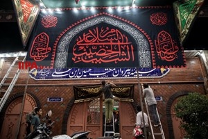 آماده سازی حسینیه ها در آستانه ماه محرم
