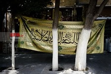   بازار فروش لوازم عزاداری ماه محرم 
