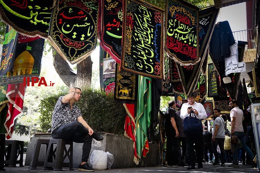   بازار فروش لوازم عزاداری ماه محرم 