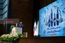   اختتامیه مدرسه تابستانه سیاستگذاری اقتصاد 