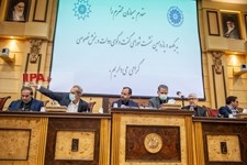   نشست شورای گفتگوی دولت و بخش خصوصی