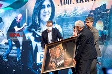   آیین بزرگداشت روز خبرنگار