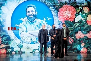 آیین بزرگداشت روز خبرنگار