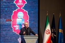  آیین بزرگداشت روز خبرنگار