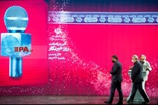   آیین بزرگداشت روز خبرنگار