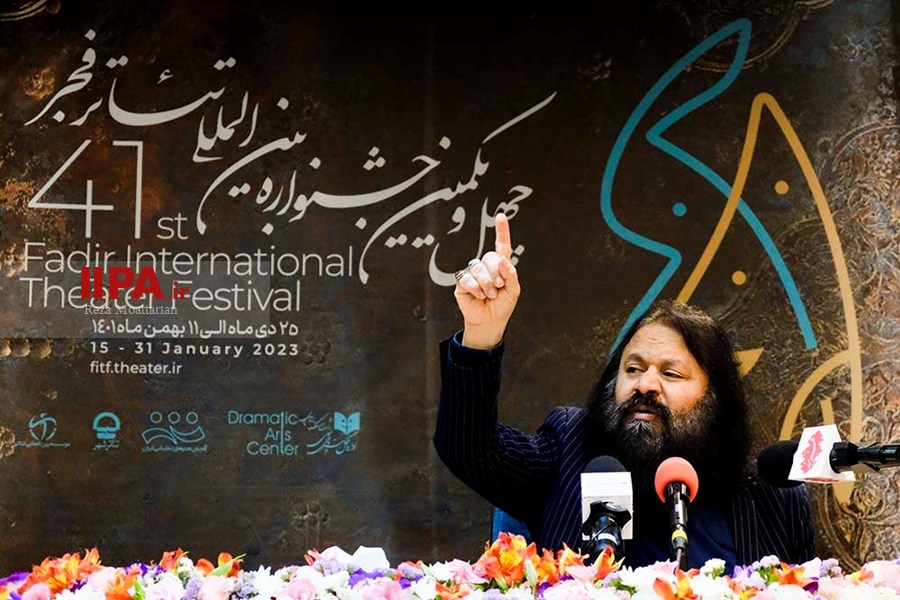   نشست خبری چهل و یکمین جشنواره بین‌المللی تئاتر فجر 