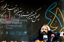   نشست خبری چهل و یکمین جشنواره بین‌المللی تئاتر فجر 
