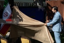   نشست خبری سخنگوی شورای نگهبان