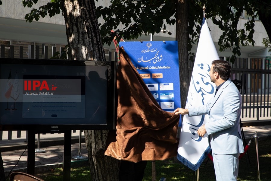   نشست خبری سخنگوی شورای نگهبان