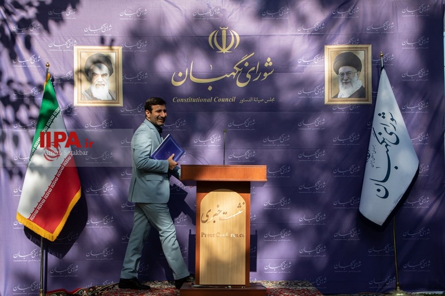   نشست خبری سخنگوی شورای نگهبان