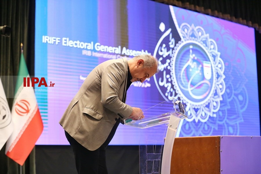   انتخابات فدراسیون فوتبال 