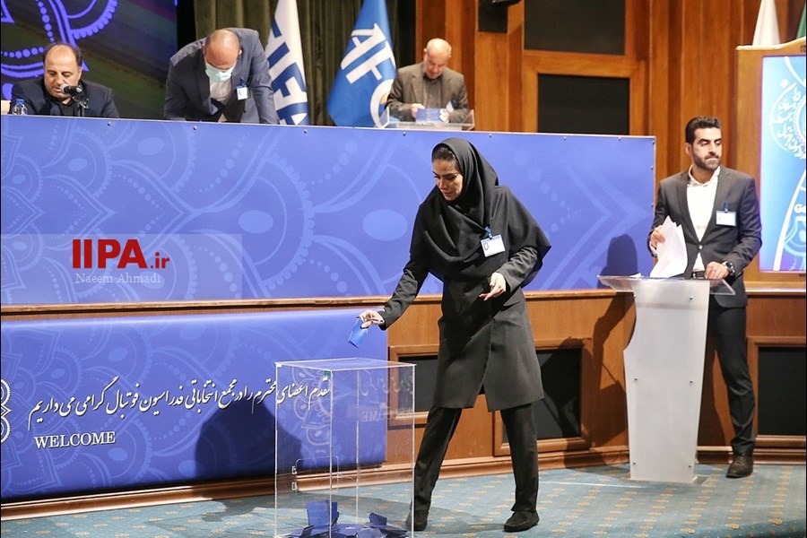   انتخابات فدراسیون فوتبال 