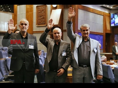 انتخابات فدراسیون فوتبال