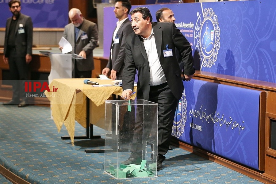   انتخابات فدراسیون فوتبال 