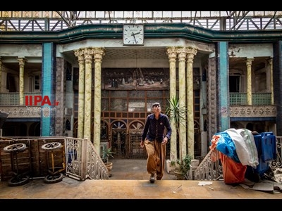 عمارت کوچه‌ی هفت تن