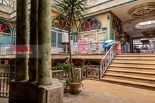   عمارت کوچه‌ی هفت تن
