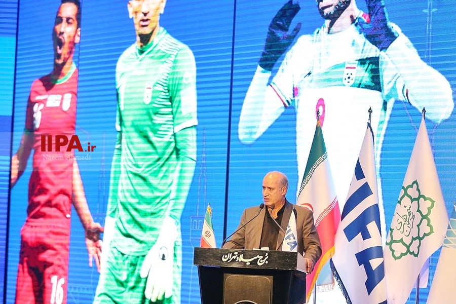   رونمایی از کاپ جام جهانی در تهران 