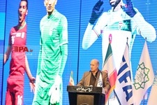   رونمایی از کاپ جام جهانی در تهران 