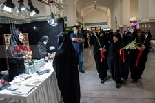   نمایشگاه کالای فرهنگی خانواده و ملزومات اربعین