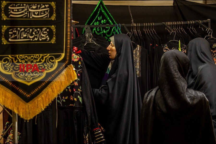   نمایشگاه کالای فرهنگی خانواده و ملزومات اربعین