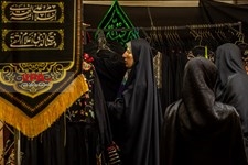   نمایشگاه کالای فرهنگی خانواده و ملزومات اربعین