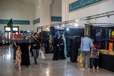   نمایشگاه کالای فرهنگی خانواده و ملزومات اربعین