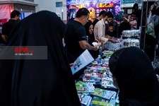   نمایشگاه کالای فرهنگی خانواده و ملزومات اربعین
