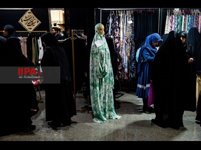 نمایشگاه کالای فرهنگی خانواده و ملزومات اربعین