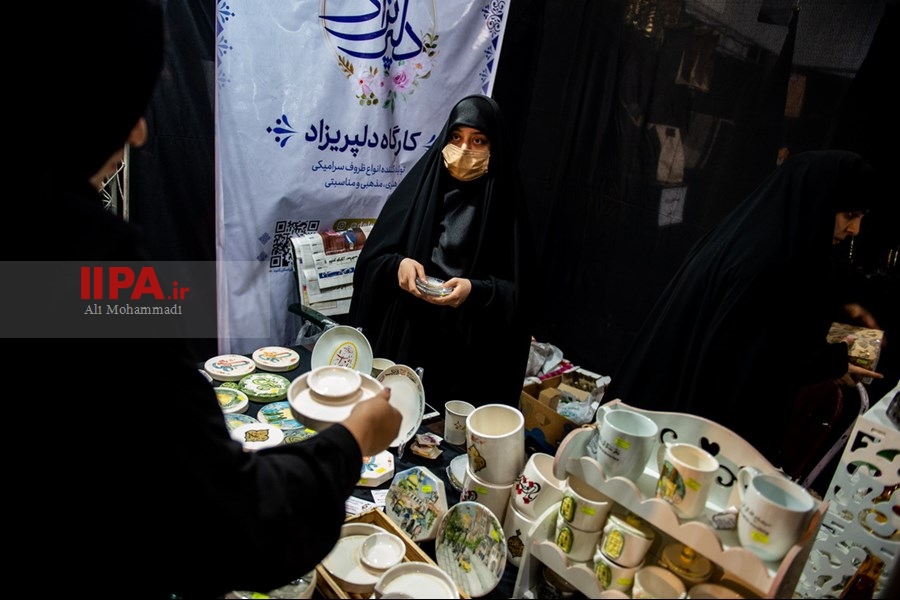   نمایشگاه کالای فرهنگی خانواده و ملزومات اربعین