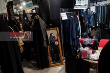   نمایشگاه کالای فرهنگی خانواده و ملزومات اربعین