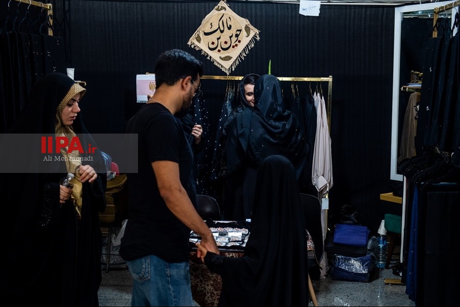   نمایشگاه کالای فرهنگی خانواده و ملزومات اربعین