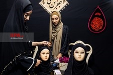   نمایشگاه کالای فرهنگی خانواده و ملزومات اربعین