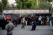   آیین بدرقه خادمان و زائران راهپیمایی اربعین